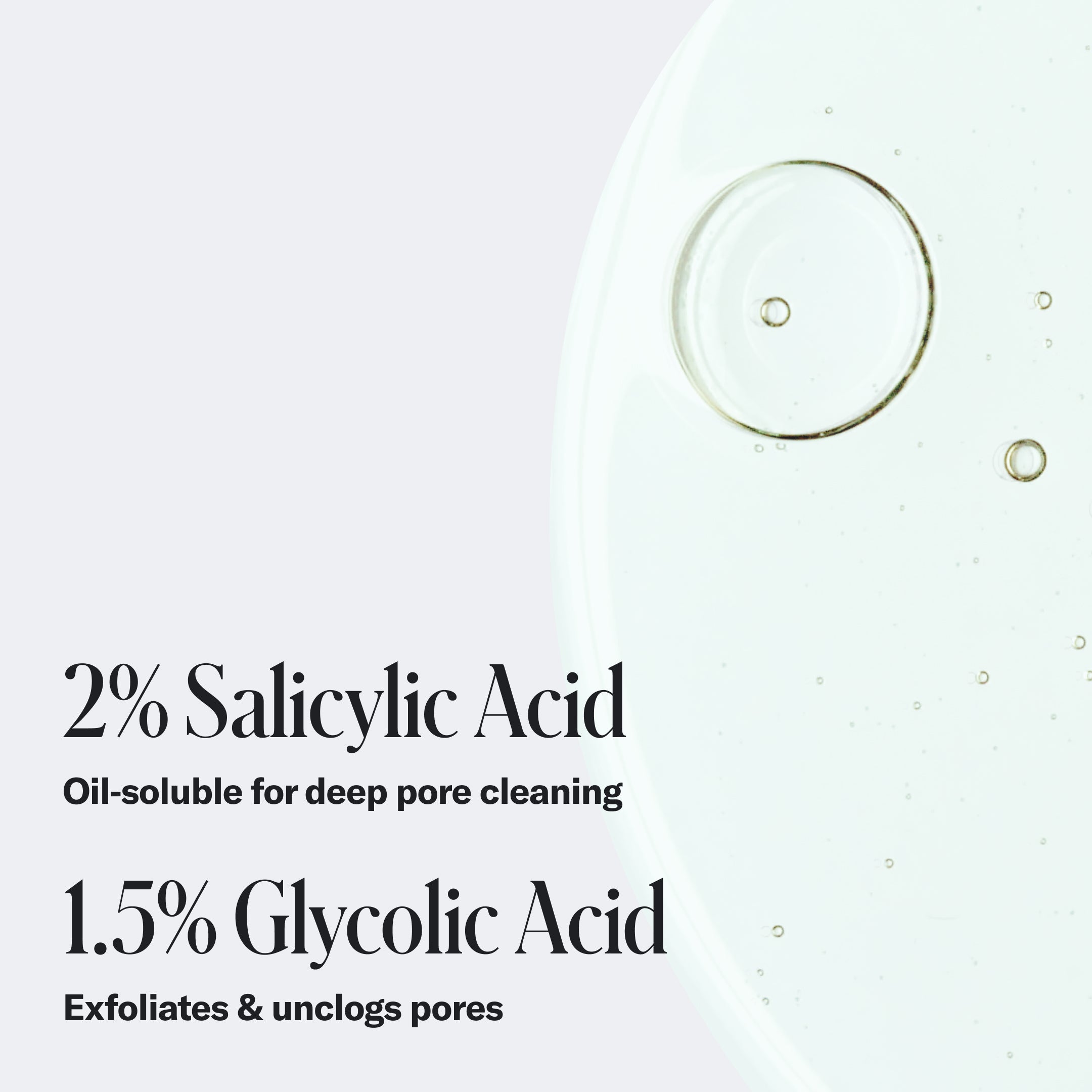 Clear serum with visible bubbles on a white background. Text: 